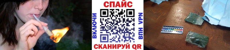 Бутират BDO 33%  Купить  Сельцо 