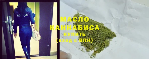 ПСИЛОЦИБИНОВЫЕ ГРИБЫ Богородск