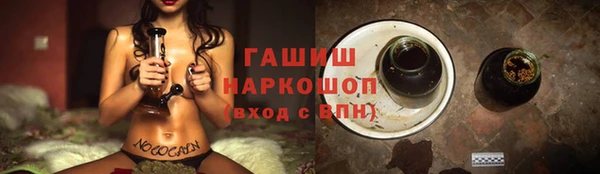 меф VHQ Александровское