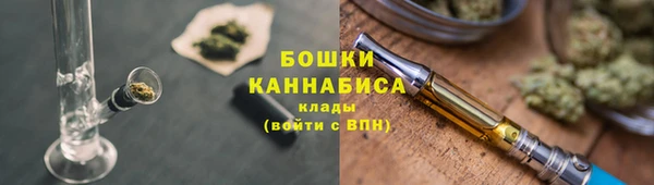 героин Кущёвская