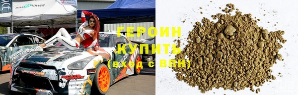 ПСИЛОЦИБИНОВЫЕ ГРИБЫ Богородск