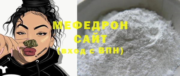 ГАЛЛЮЦИНОГЕННЫЕ ГРИБЫ Богданович